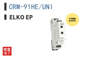 CRM-91HE/UNI ͼƬ